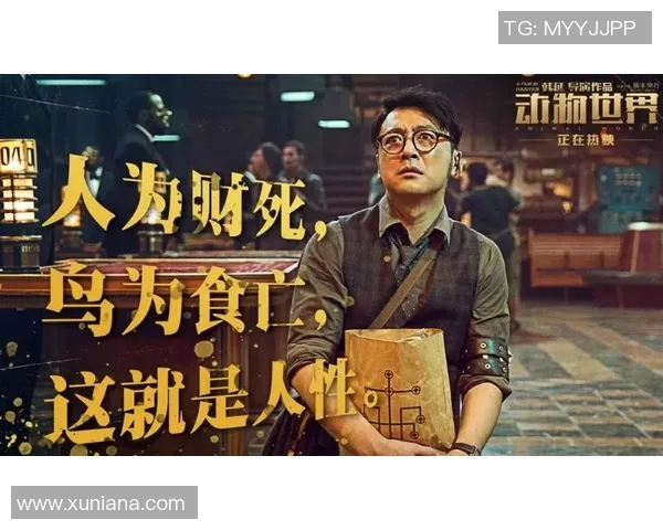 球队拍摄年度大片，幕后制作水准堪比大片